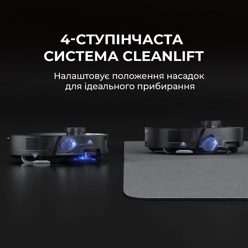 Робот пилосос MOVA Z50 Ultra