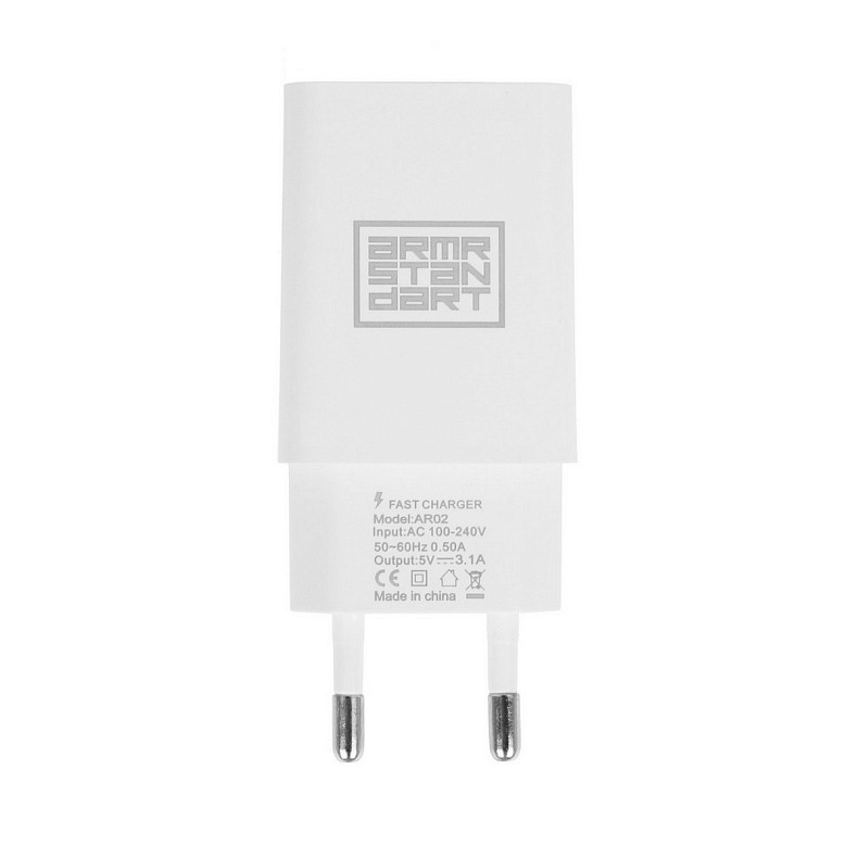 Зарядное устройство Armorstandart AR02 (USB3.1A) White (ARM59714)