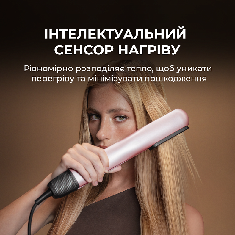 Фен-выпрямитель CECOTEC AirLisse 2in1 ForceDry Champagne