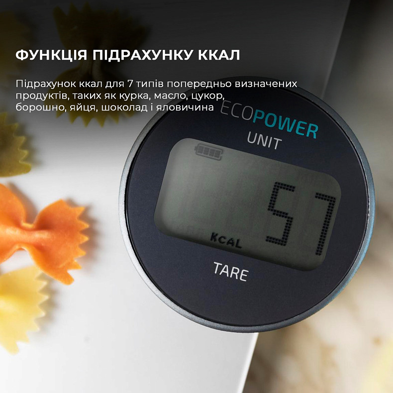 Кухонные весы Cecotec Control 10300 EcoPower Nutrition