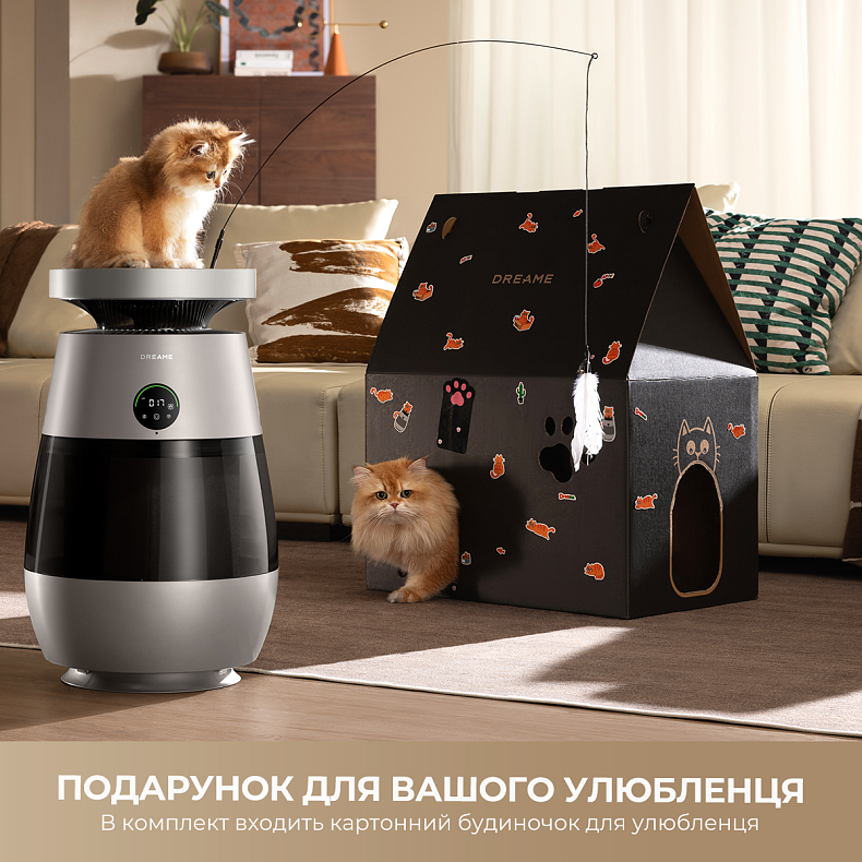 Очищувач повітря Dreame  AP10