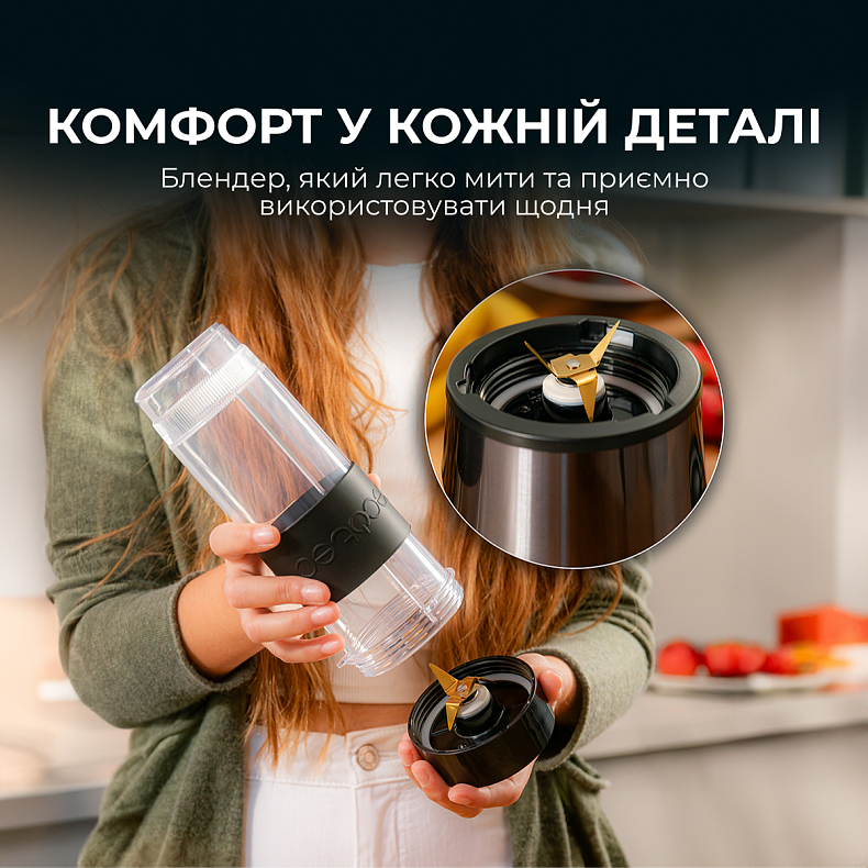 Блендер CECOTEC Power Titanium 900 ProGo