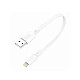 Кабель Foneng X107 USB - Lightning (M/M), 2.4 A, 0.25 м, White (X107-CA-IP)