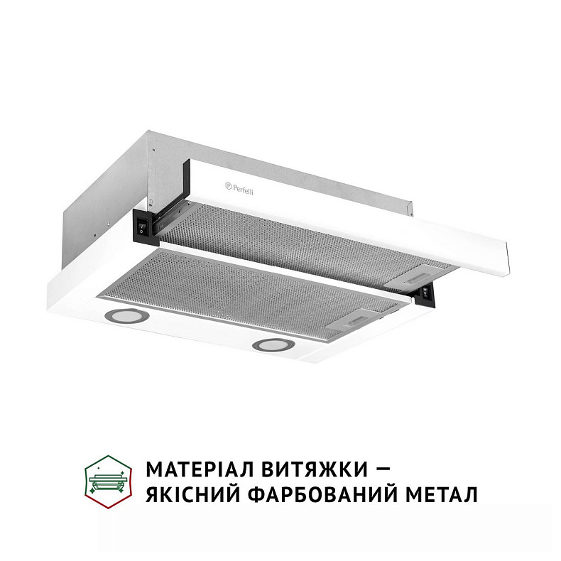 Вытяжка Perfelli TL 502 WH LED