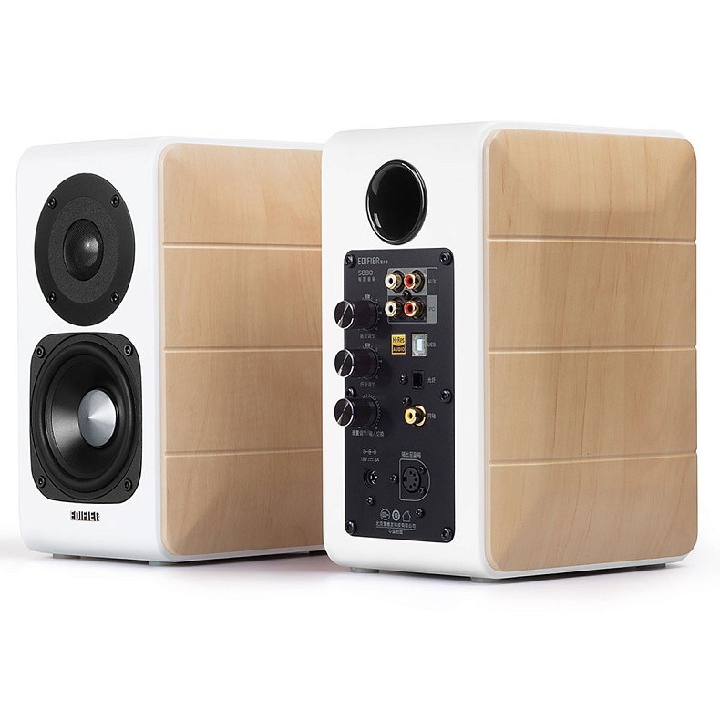 Акустическая система Edifier S880DB MKII White