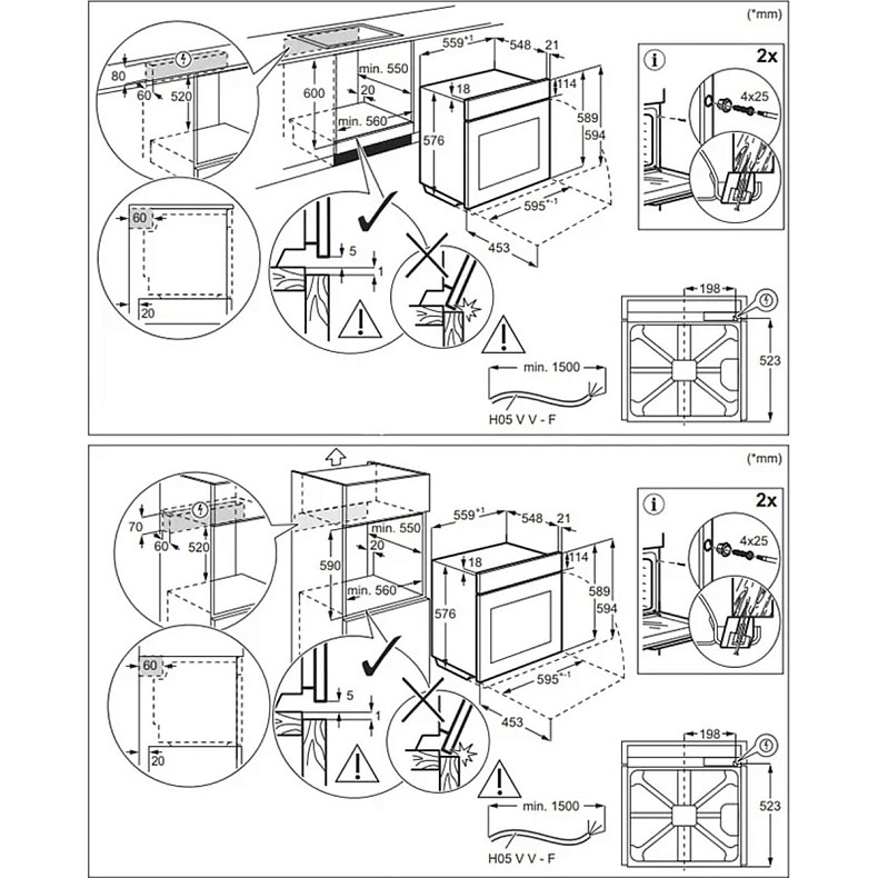 Духовой шкаф электрический Electrolux EOE8P39H