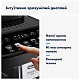 Кофемашина Delonghi Magnifica Evo ECAM 290.61.B