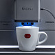 Кофемашина Nivona CafeRomatica NICR 970