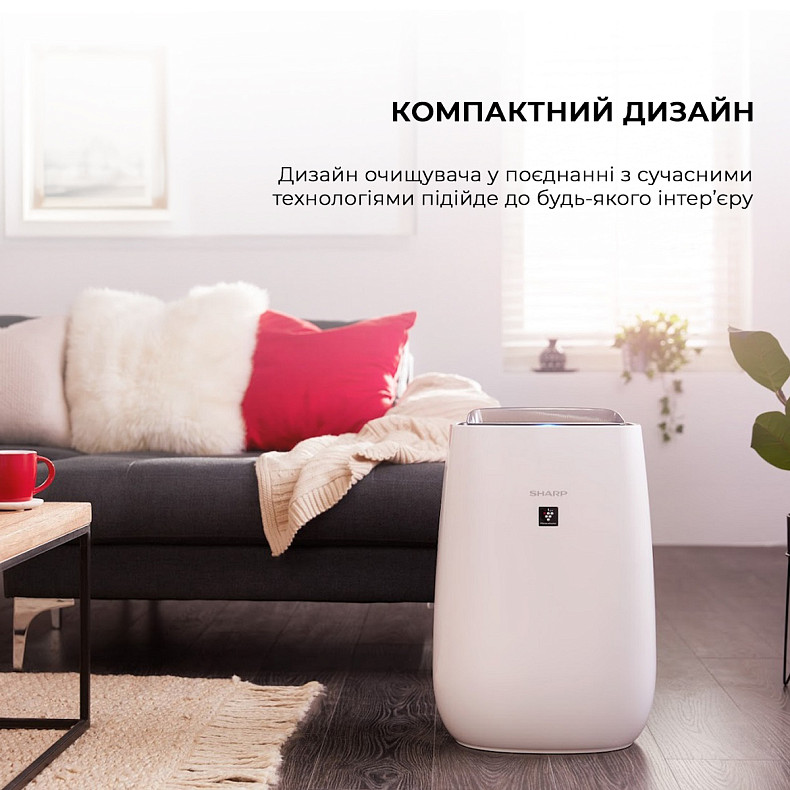 Воздухоочиститель Sharp FP-J40EUW