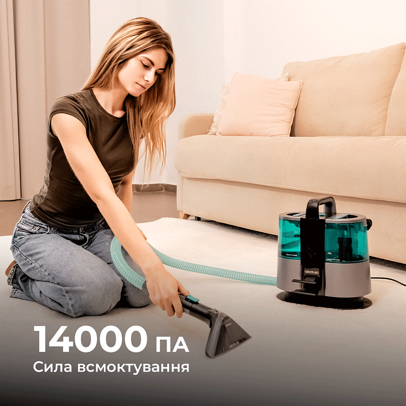 Миючий пилосос для килимів та тканин Cecotec Conga 6000 Carpet&Spot Clean XL