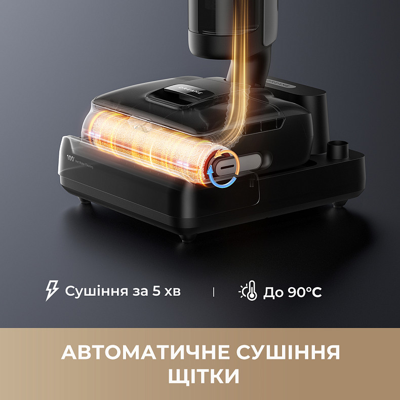 Беспроводной моющий пылесос Dreame H15 Pro FoamWash
