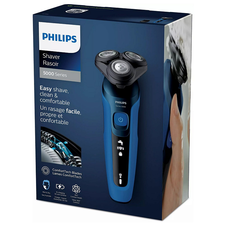 Електробритва PHILIPS Series 5000 S5466/17