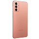 Смартфон Samsung Galaxy M23 5G SM-M236 4/128GB Dual Sim Pink Gold