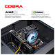 Компьютер Cobra Advanced (A36.16.S4.166S.17505)