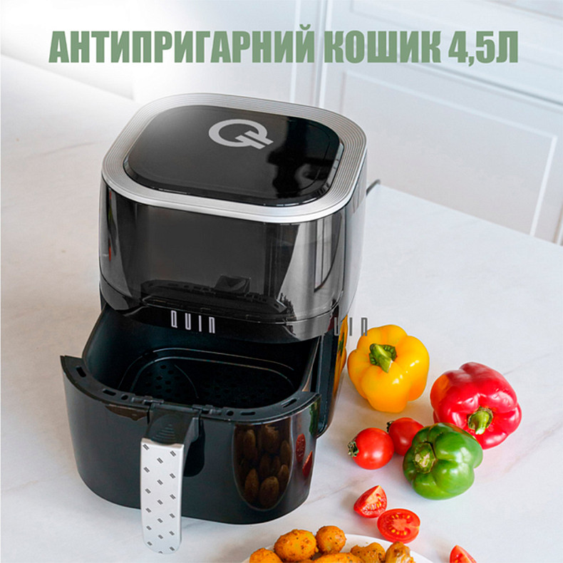 Мультипіч QUIN Air Fryer YJ-315AD 4.5л