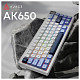 Клавиатура Ajazz AK650 Sea Salt Switch White USB-C (AK650-SS-BWB)
