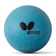 Мячи для настольного тенниса Butterfly Coloured Balls 6шт (7011630440)
