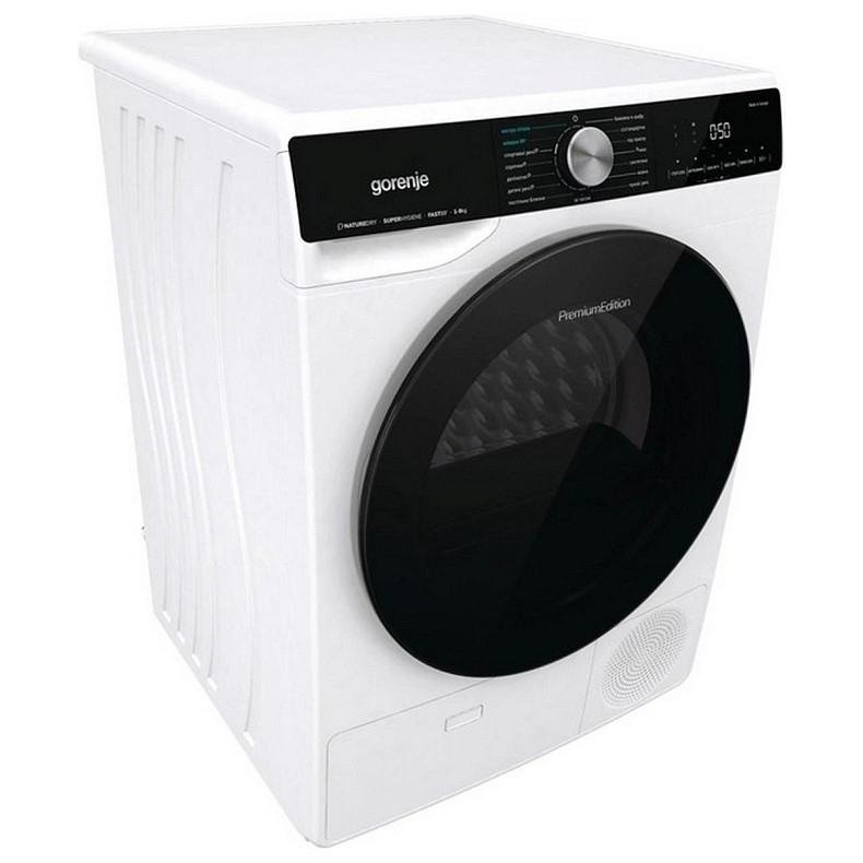 Сушильна машина Gorenje DNS92/UA