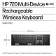 Клавіатура HP 720 Multi-Device Rechargeable, 109key, WL/BT, EN/UK, чорний