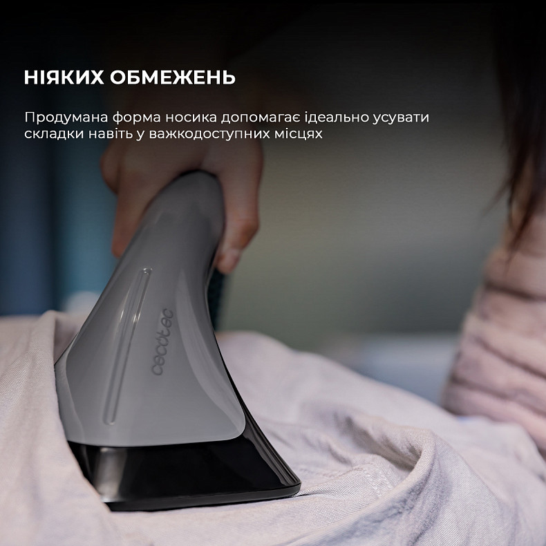 Відпарювач Вертикальна станція CECOTEC IronHero 2000