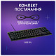 Клавіатура Logitech G515 TKL Black (920-012872)