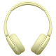 Наушники Sony WH-CH520 Yellow (WHCH520Y.CE7)