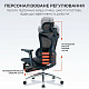 Крісло офісне з підставкою для ніг Sihoo DORO C300L Mesh Black