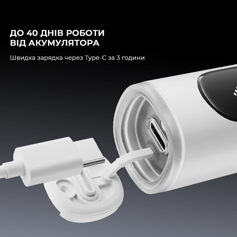 Електрична зубна щітка Oclean X Pro 20 Set Electric Toothbrush Black