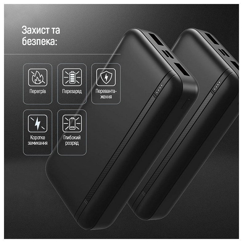 Универсальная мобильная батарея ColorWay Portable Charger 20000mAh Black (CW-PB200LPB4BK-PD)