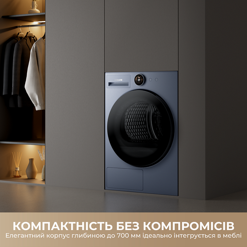 Сушильна машина Dreame L9