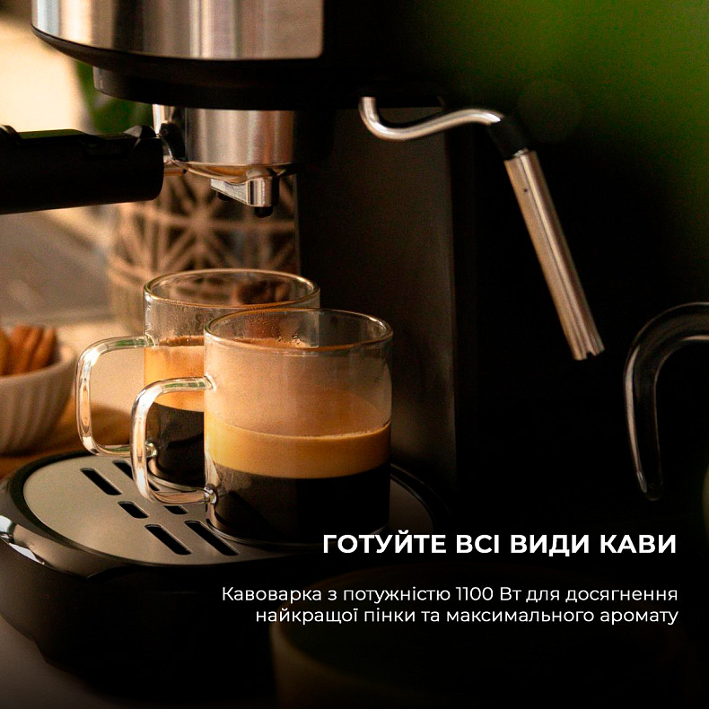 Кавоварка CECOTEC Power Espresso 20 Pecan