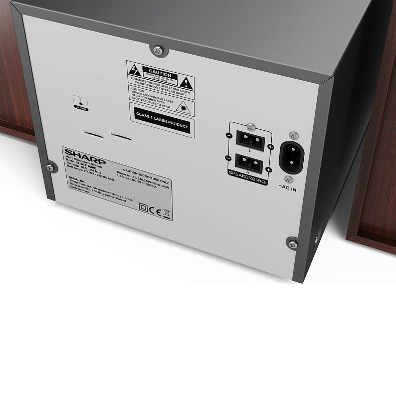 Музыкальный центр Sharp XL-B517D(BR) Brown