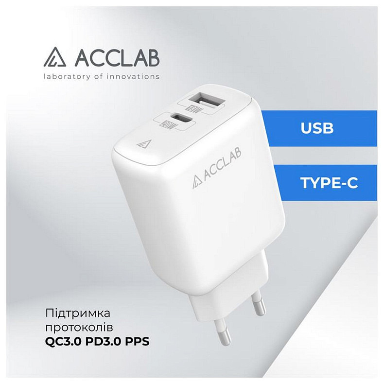 Зарядний пристрій AccLab AL-TC220 (1xUSB, 1xType-C) White (1283126556494)