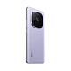 Смартфон Xiaomi Redmi Note 14 Pro+ 5G 12/512GB Lavender Purple