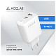 Зарядний пристрій AccLab AL-TC220 (1xUSB, 1xType-C) White (1283126556494)