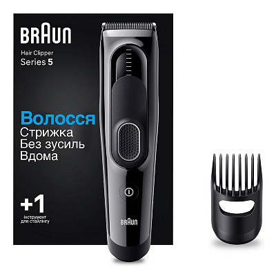 Тример BRAUN Елект прилад д/вол HairClip HC5310