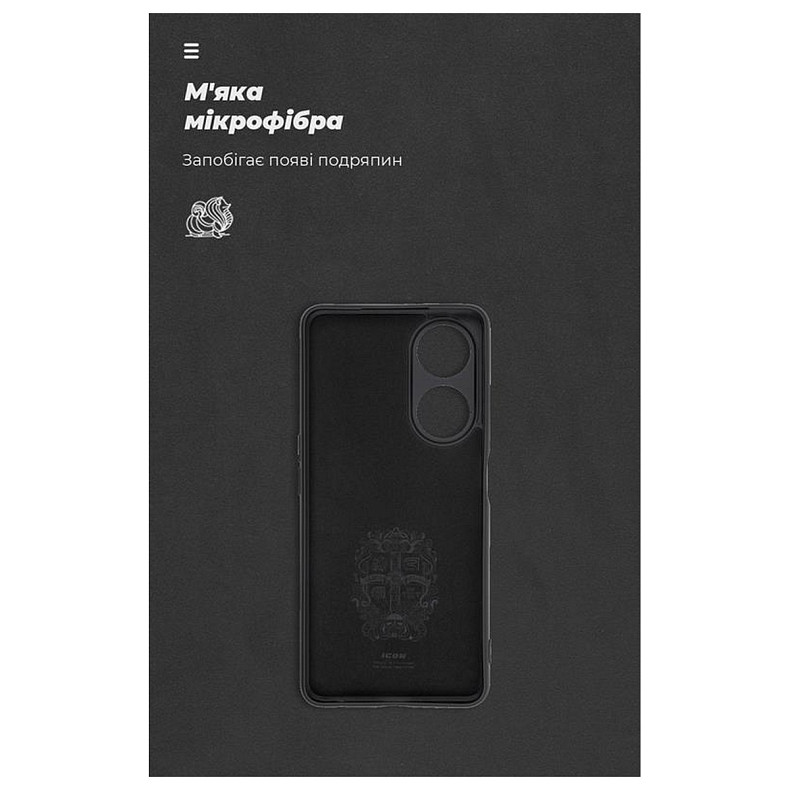 Чехол-накладка Armorstandart Icon для Oppo A98 5G Camera cover Black (ARM68572)