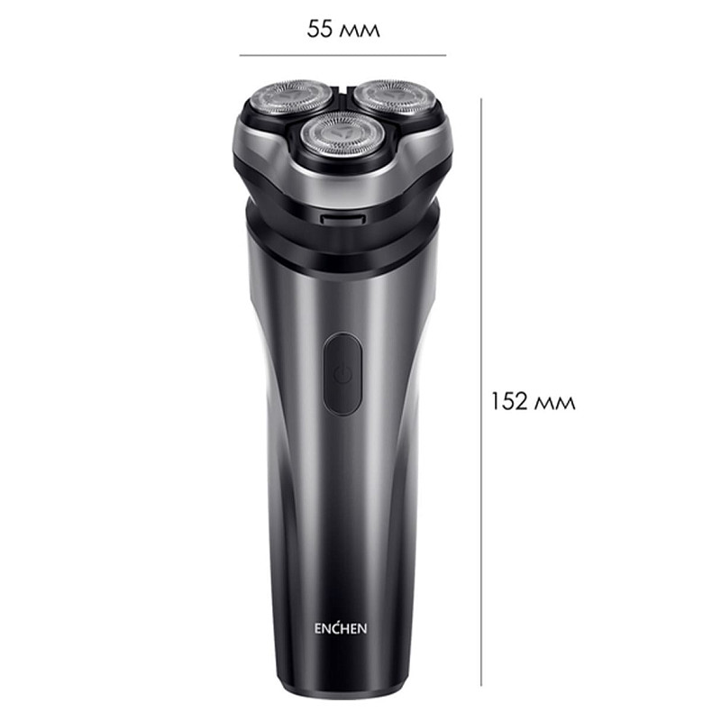 Електробритва