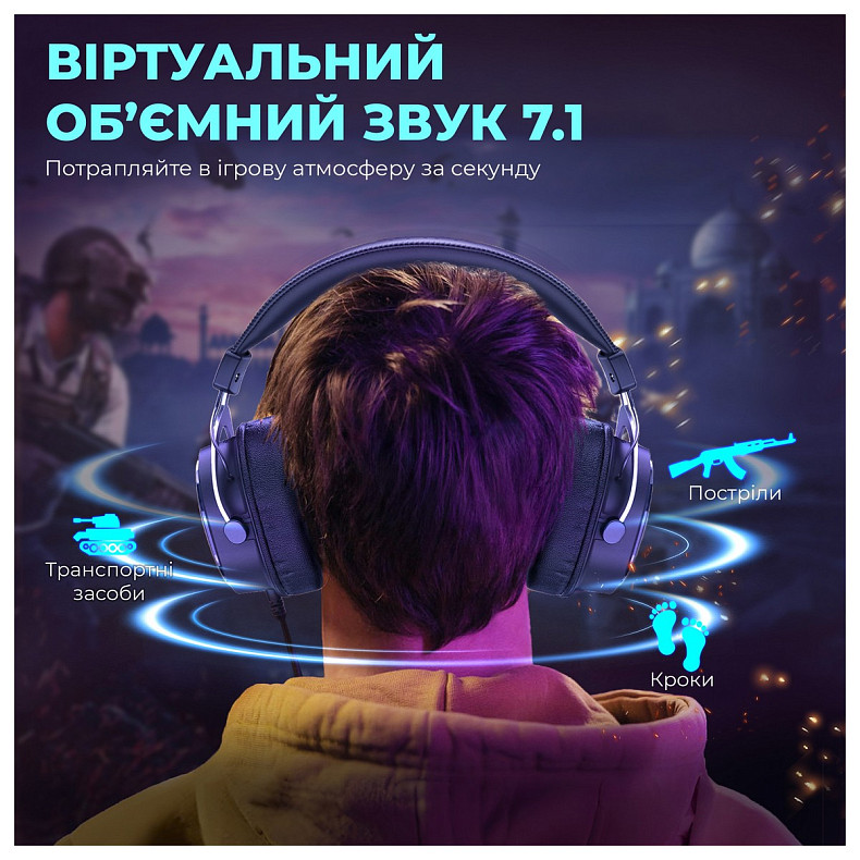 Гарнітура Fifine H16 7.1 Black RGB