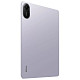 Планшет Xiaomi Redmi Pad 2 8/256GB WiFi (with charger) Lavender Purple EU