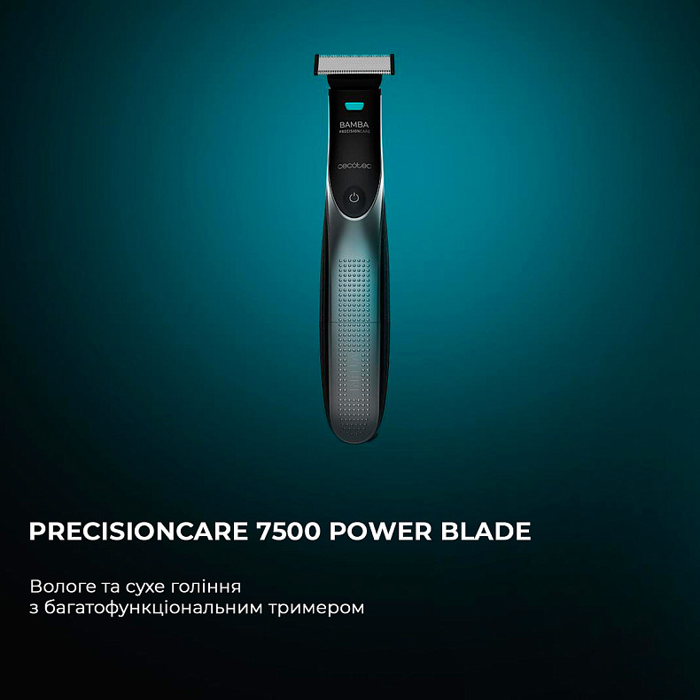 Тример для бороди CECOTEC PrecisionCare 7500 Power Blade