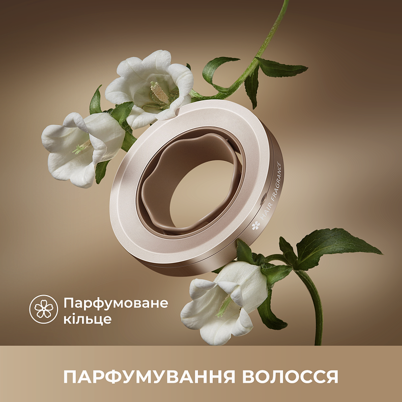 Фен Dreame Glory Mix - Gold (AHD18-GOLD)