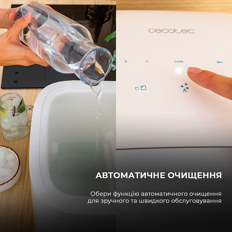 Ледогенератор Cecotec Chillin Ice 1500