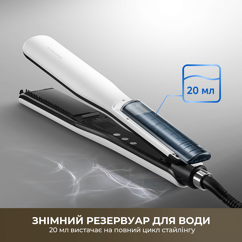 Паровой выпрямитель Dreame AuraSteam Straight White AA01A