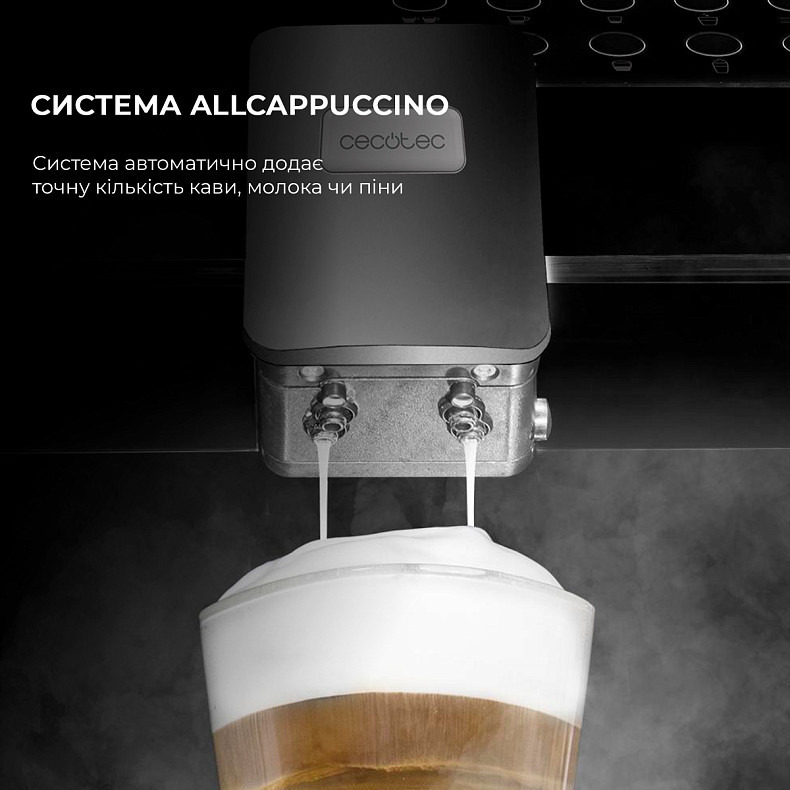 Кофемашина Cecotec Cumbia Power Matic-ccino 7000 Serie Nera