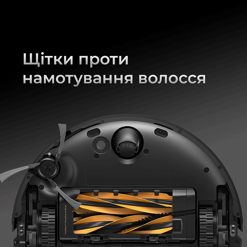 Робот-пилосос MOVA V70 Ultra Complete Black-EUA