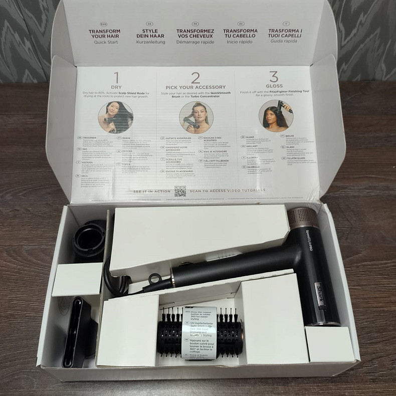 Фен Shark SpeedStyle 3-in-1 HD731EU - Уцінка