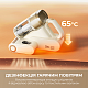 Ручной пылесос Dreame S10 с УФ-лампой для мягкой мебели