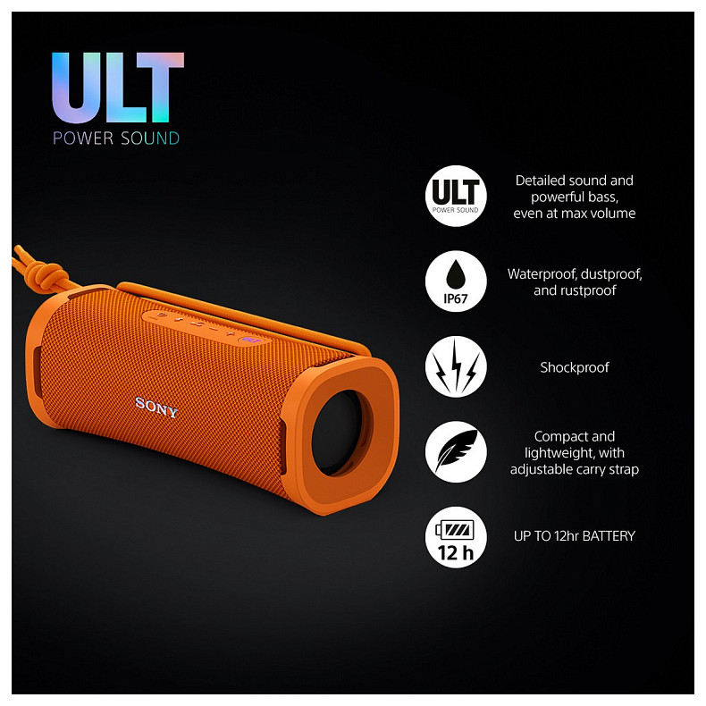 Портативная колонка Sony ULT Field 1 Orange (SRSULT10D.CE7)