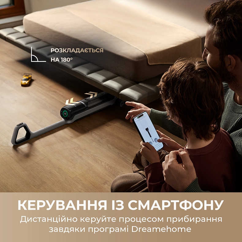 Беспроводной моющий пылесос Dreame H15 Pro Heat